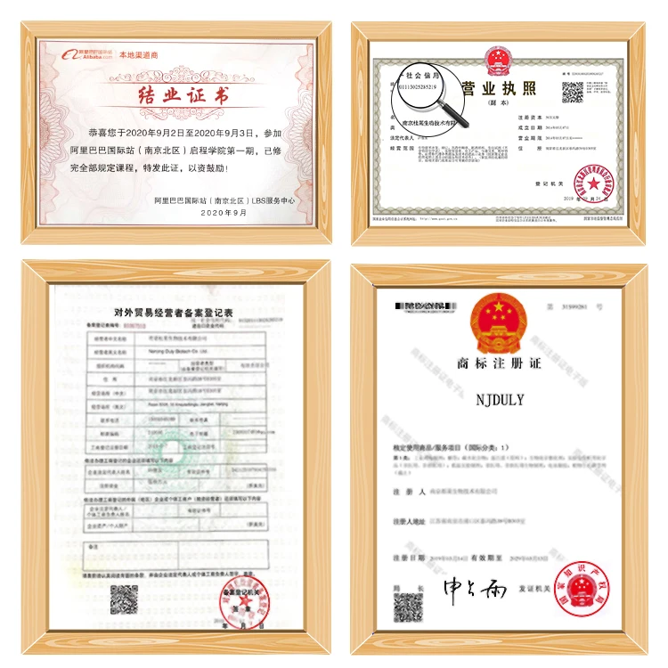 2*Taq PCR Master Mix