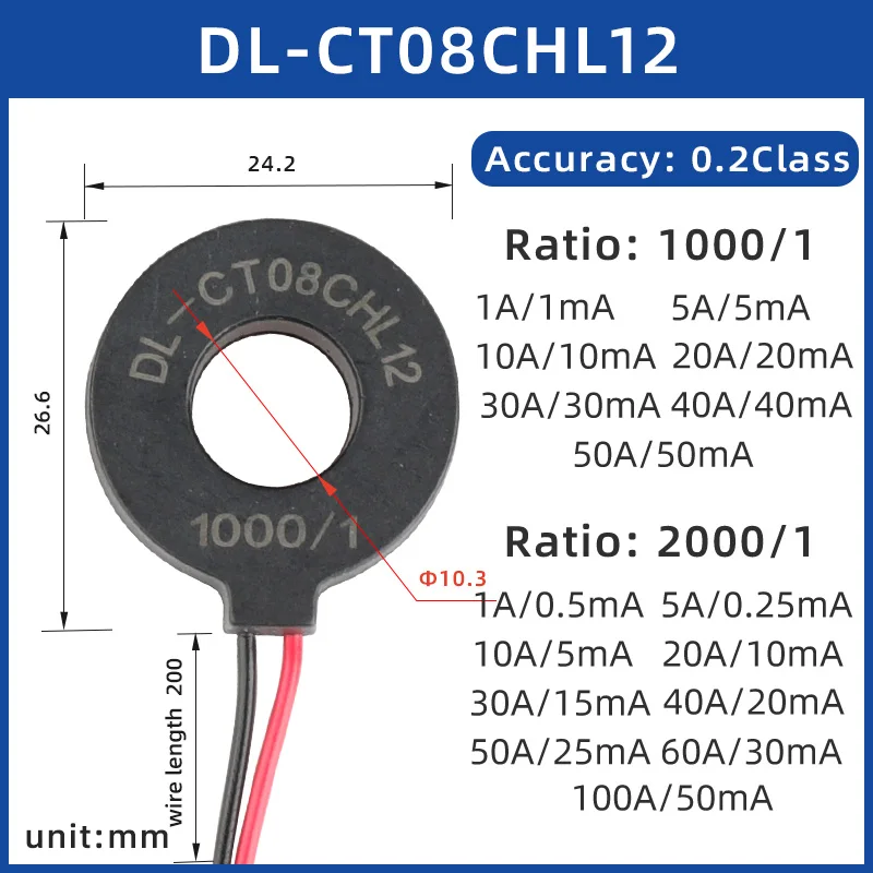DL-CT08CHL12 1000/1 2000/1 Factory Micro Current Transformers High Permeability Measuring Range 0~70A Lead Wire Toroidal CT
