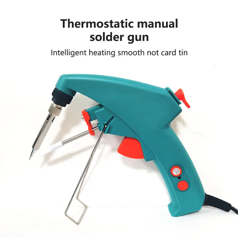 Cyan hand-held 220V 60w manual soldering gun Automatic feed tin wire heating welding gun