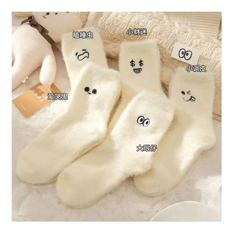 Cute design cozy fuzzy thick socks jacquard fluffy women winter warm socks for girls