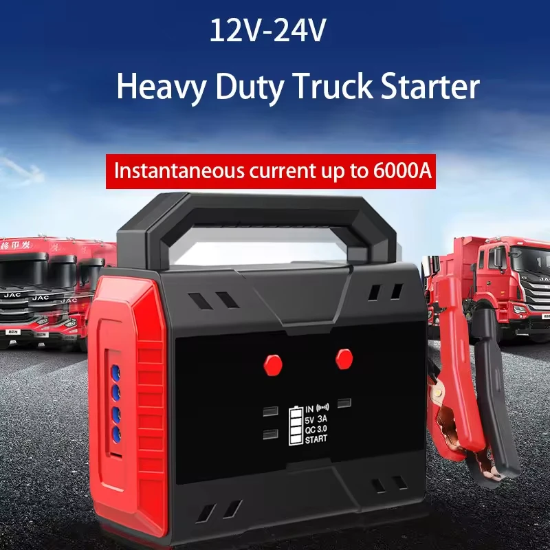 12V 24V 6000A Charger High Quality Car Truck Battery with Light Portable Starters Outdoor Emergency Jump Starter