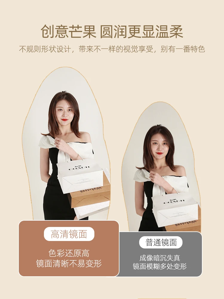 Custom  large Irregular shape full-length floor mirror personalized high end  full body l mirrors decoration bathroom