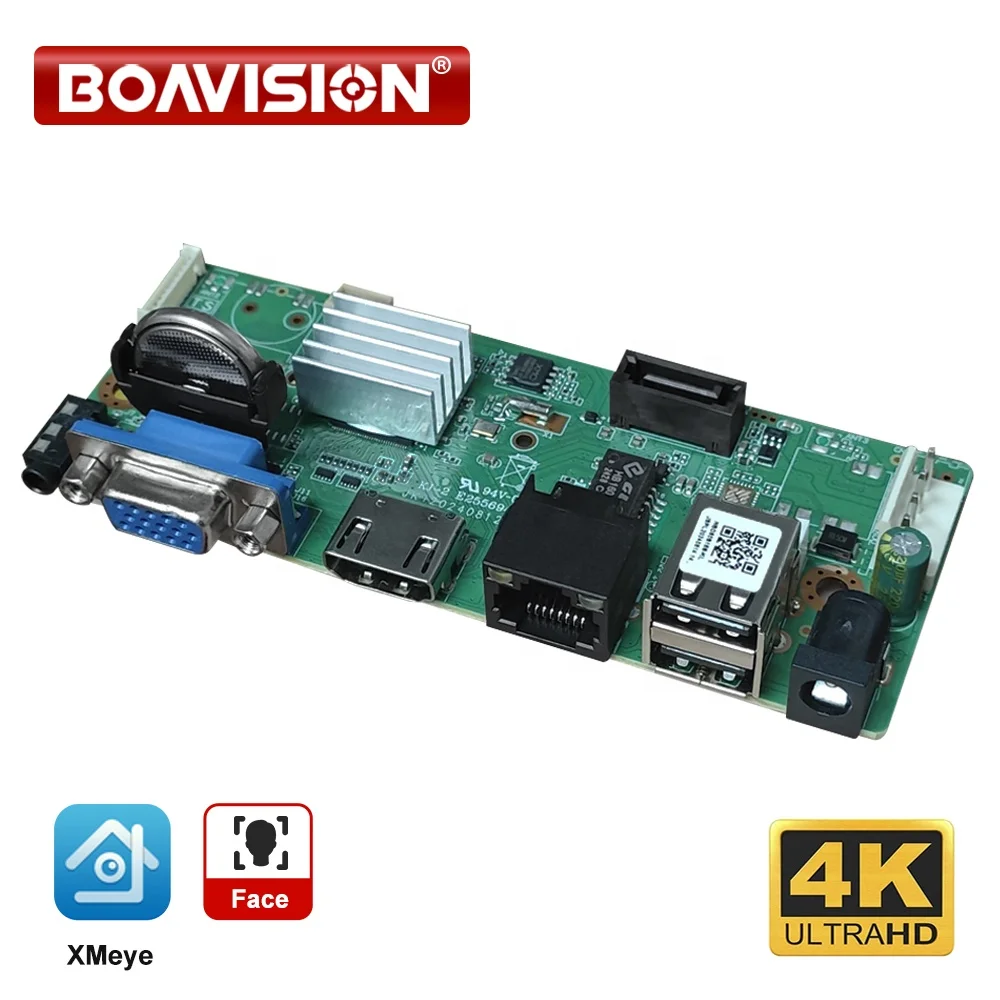 H.265 16-канальный NVR сетевой видеорегистратор цифровой видеомагнитофон