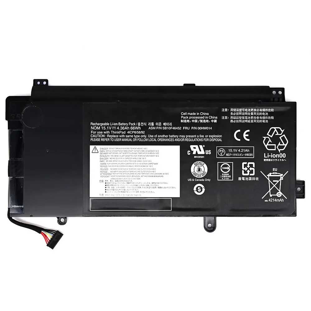 Аккумулятор для ноутбука Lenovo Thinkpad 20dq001kus Yoga 15 00hw008 00hw009 00hHW014 4icp 6/4360, 58/92 мАч