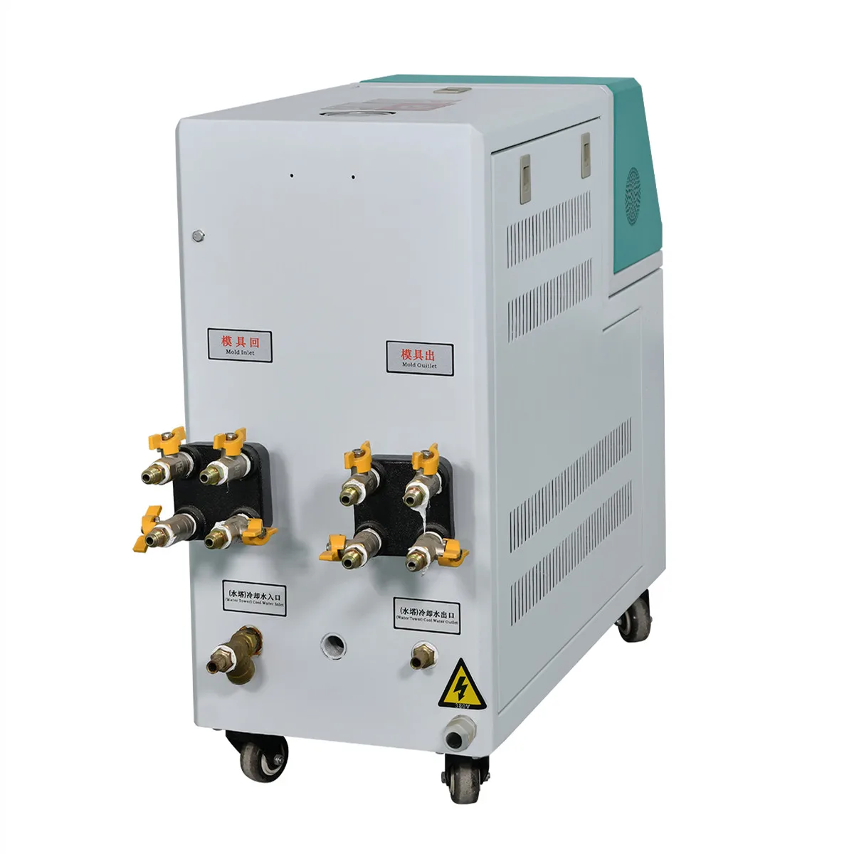 Stainless steel water tank +- 0.1 degree PID control injection mold temperature