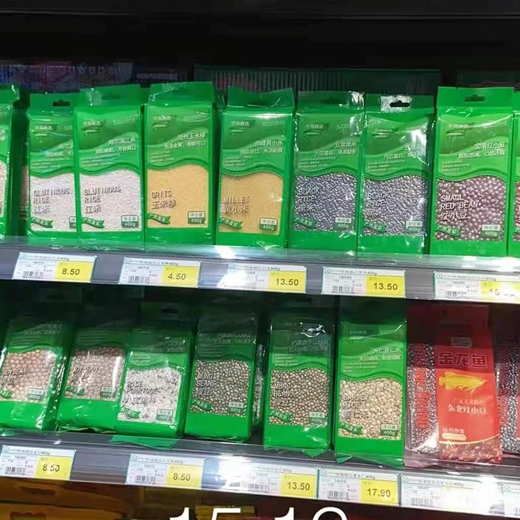 Wholesale Chinese manufacturers exporters cheap grain sorghum seed