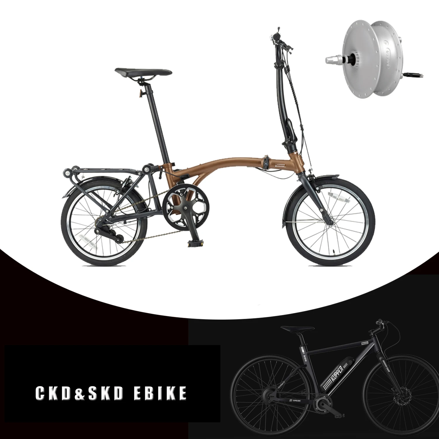 China supplier CE approved 16*1.95 inch Adults bike/cheap price 48V 8Ah/12.5Ah 400W small foldable electric bicycle for sale
