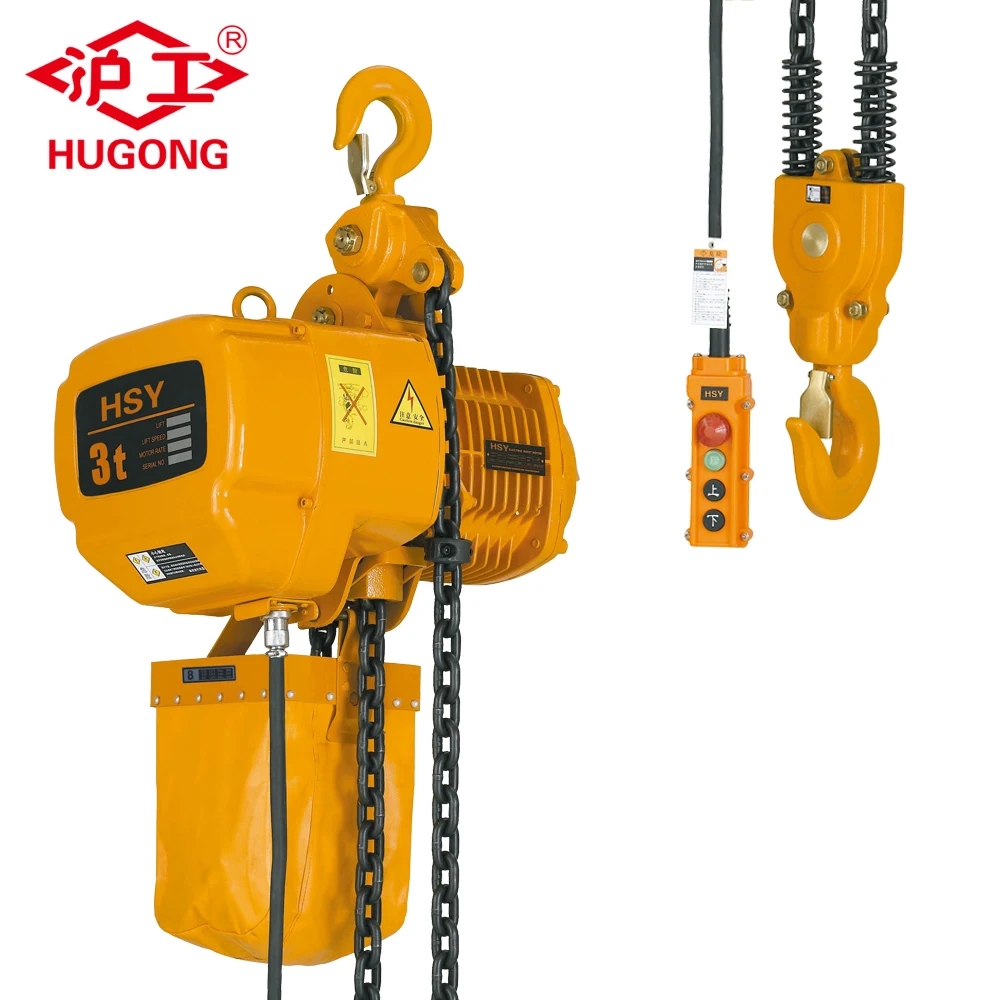 Профессиональный производитель HSY низкая headroomelectrical 220v 380V 0 5 ton 3 Электрическая цепная таль с электрической