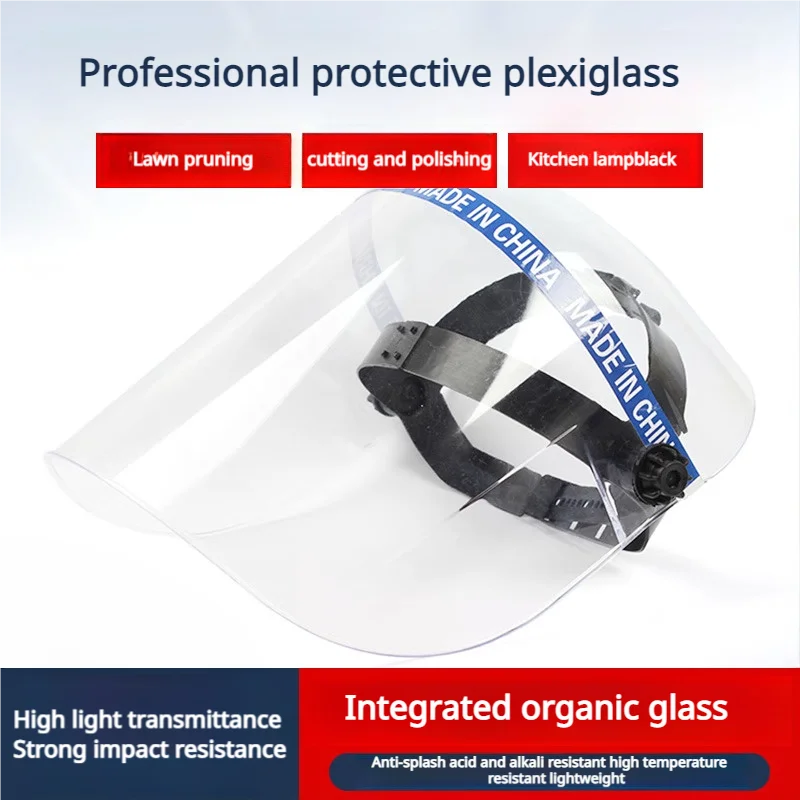 Protective mask Dust and chemical splash protection High temperature resistance all Plexiglass Protective mask headwear