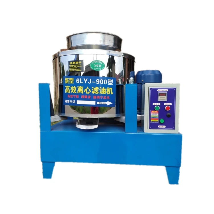 Cooking Oil Filter Machine Cooking Oil Filter Separator Deodorization Cooking Oil Frame Filter