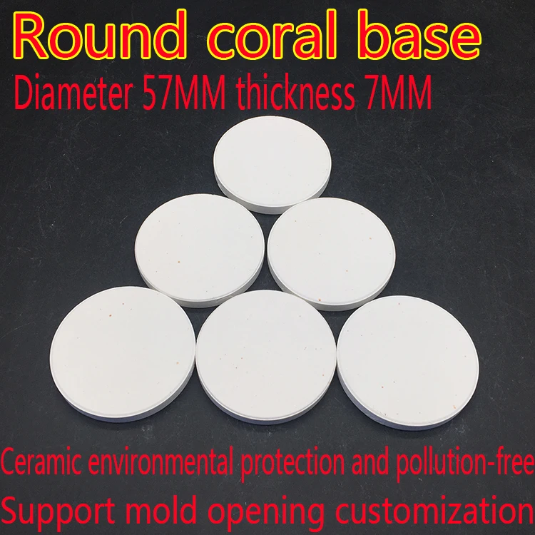 
Limb-breaking base, LPS SPS base, coral base, Button base, limb-breaking base, customized by manufacturers 