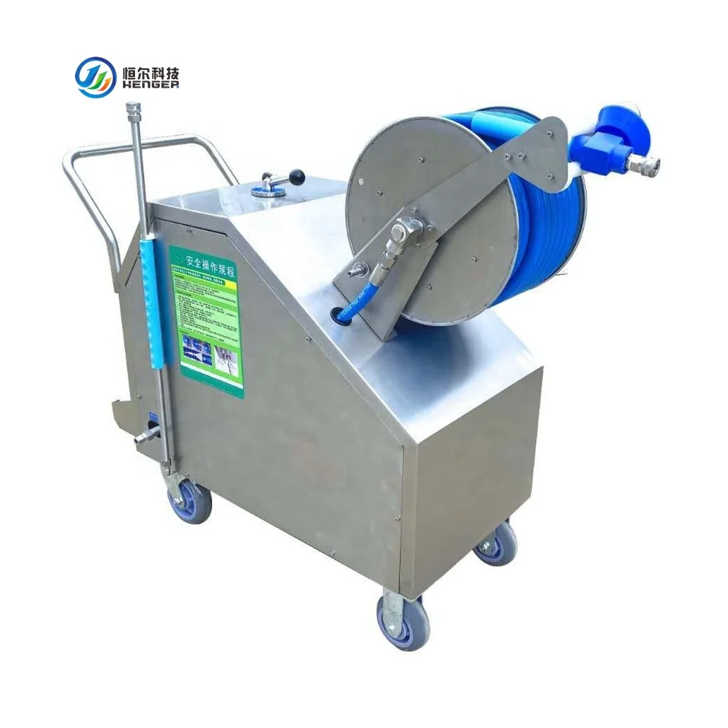 Mobile cleaning foam generator foam generator mobile cleaning station