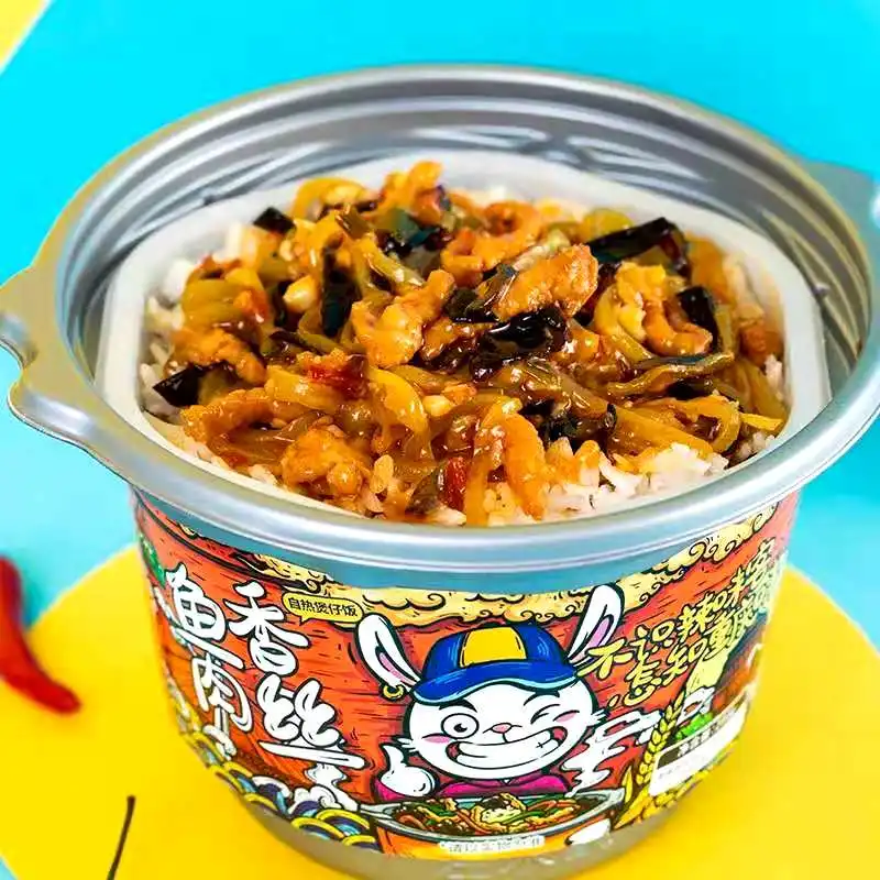
Sichuan Local Food Yuxiang Shredded Pork Small Instant Self-heating Rice Meal 