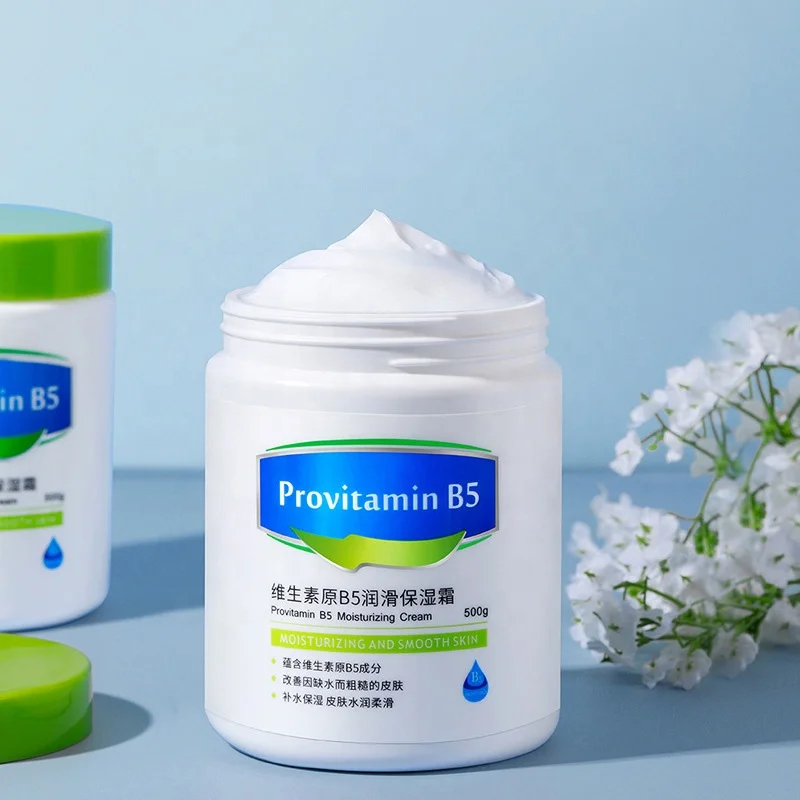 Skin Rejuvenation Face Anti Wrinkle Collagen Provitamin B5 Body Cream Lotion Private Label Moisturizing Repair Panthenol Cream