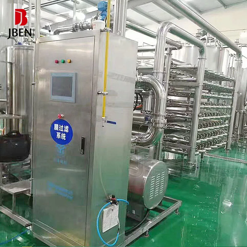
Complete UHT whole milk processing and packaging machine / almond milk processing plant / coconut milk processing plant 