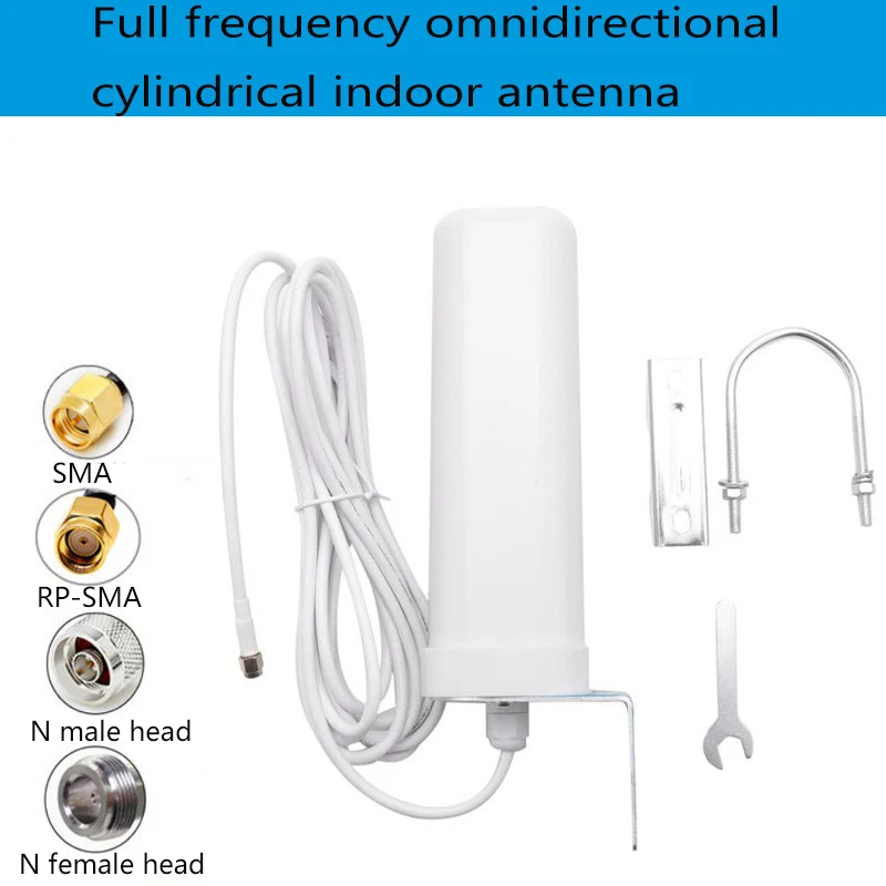 4g full band omnidirectional  antenna network card external antenna cell phone signal amplifier high gain antenna