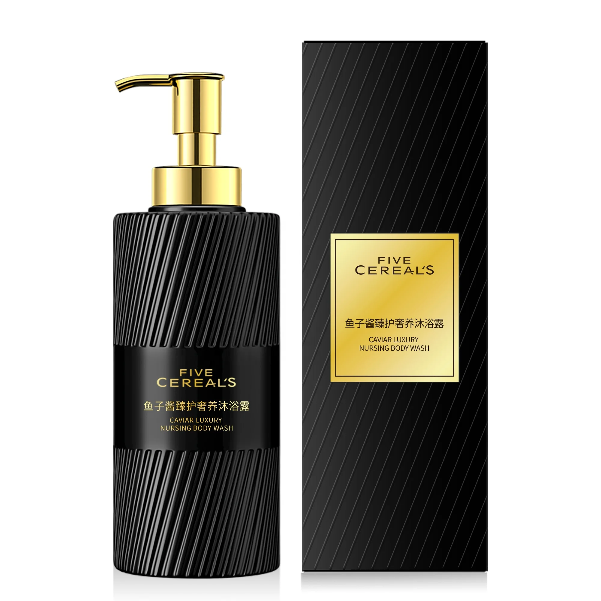 Lasting fragrance caviar Luxury shower gel bath body wash shower gel shampoo hairmask anti hair loss shampoo