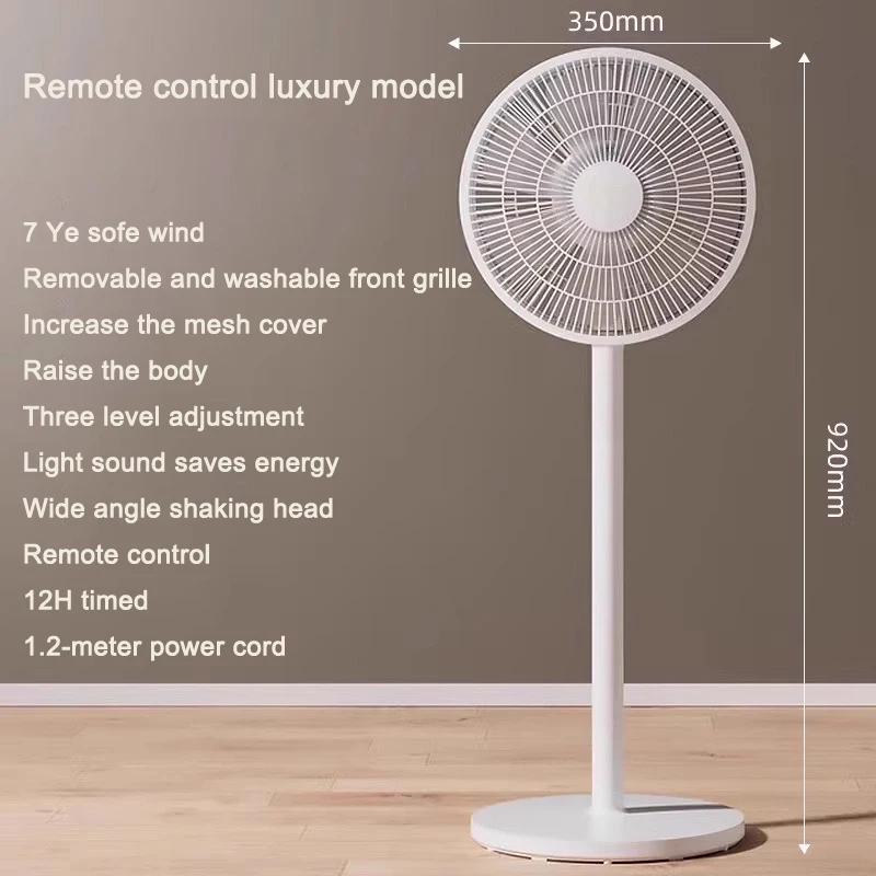 Modern 16 Inch Pedestal Ventilation Fan with Remote Control Solar-Powered for Household and Hotel Use Plastic Box Installation