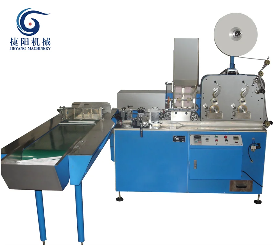 CE Standard Single Drinking Straw Packing Machine