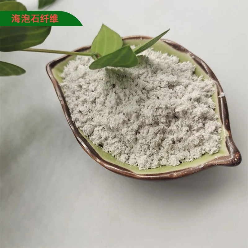 
Sepiolite mineral fiber 