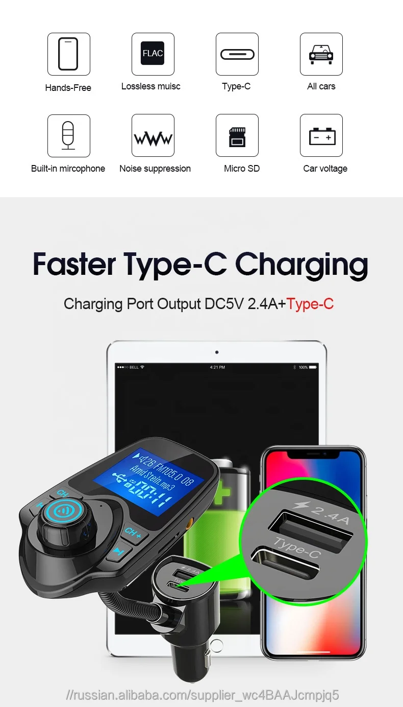 AGETUNR T10C bluetooth Автомобильный fm-трансмиттер карта micro SD USB Type-C зарядки hands-free car kit mp3 плеер дисплей