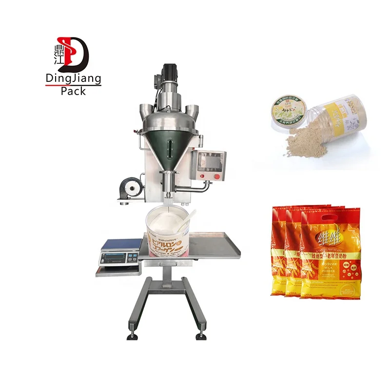 Semi Automatic Small Volume Dry Powders Filling Machine Glucose Powder Auger Fillers