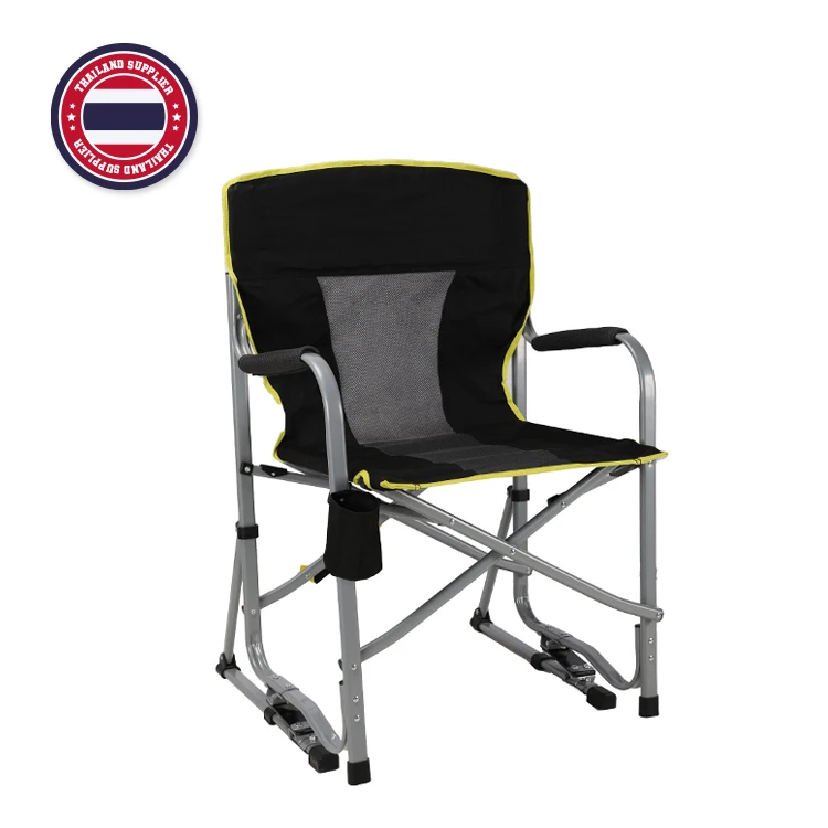 HOMFUL Cambodia Manufactured Freestyle Rocker Portable Rocking Chair Outdoor Camping Chair