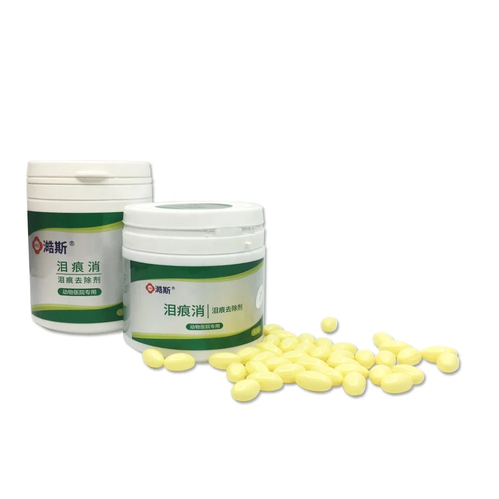 Pet nutrition supplement dog tear stain remover