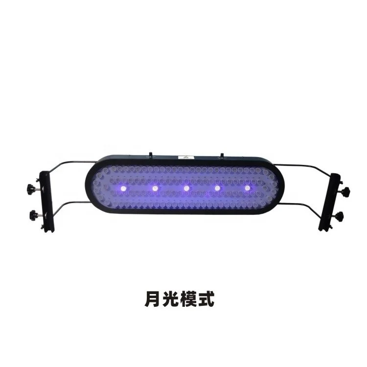 300W Coral Reef Use Multi-channels Dimmable App Control Wifi Led Coral Reef Lighting Full Spectrum Marine Led Aquarium Light