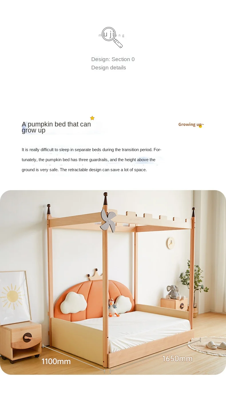 Pumpkin castle bed retractable bed solid wood children's bed girl boy pull broaching bed_16