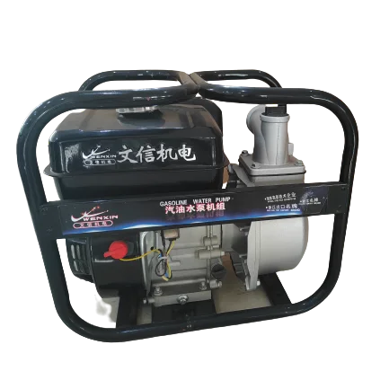 2 inch Agricultural 6.5hp Gasoline Water Pump WP20 water pump WP50 petrol pump