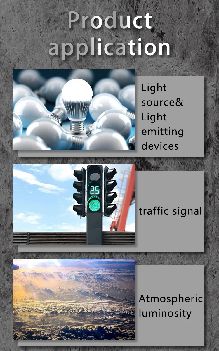 LX-1336B light CD meter 4.jpg