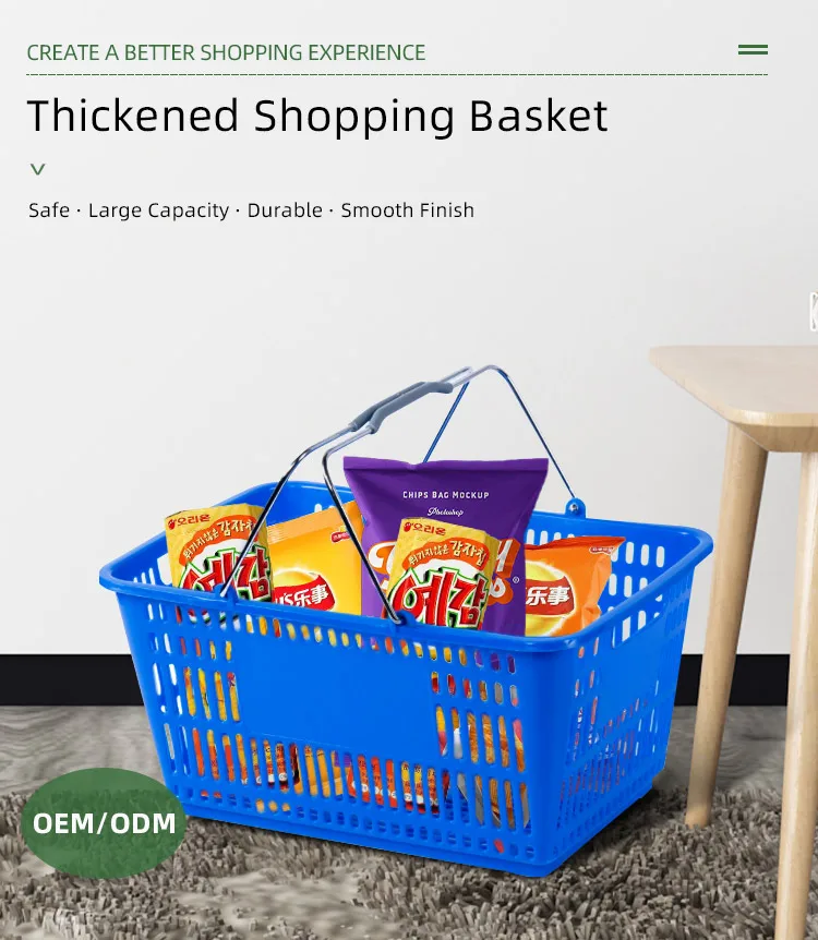 Hot sale 28L portable supermarket grocery mesh PP plastic shopping basket