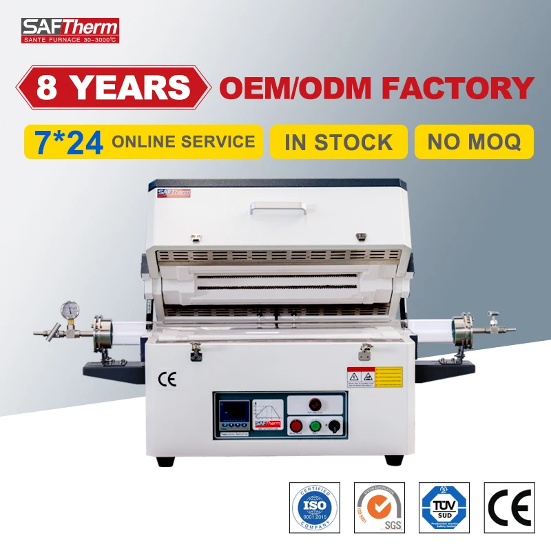 1200c 1300c Quartz Tube For Vacuum Tube Furnace Laboratory Equipment