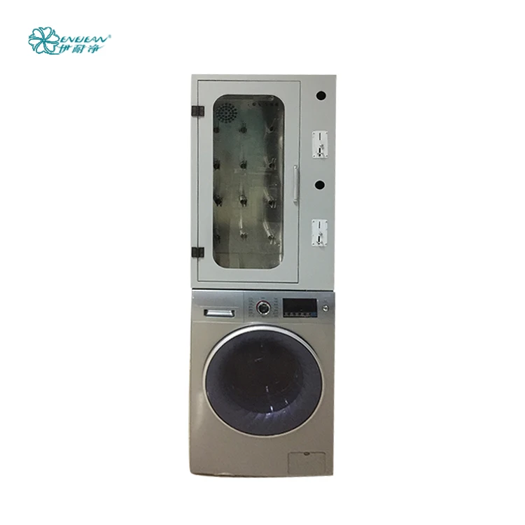 
Coin operated self service laundry shop electric shoe washer with dryer wholesale  (60748930916)