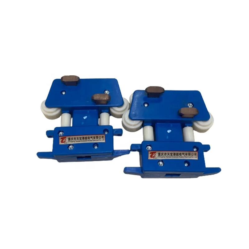 Top Sale Crane Current Collector With Nylon Roller For Enclosed Busbar