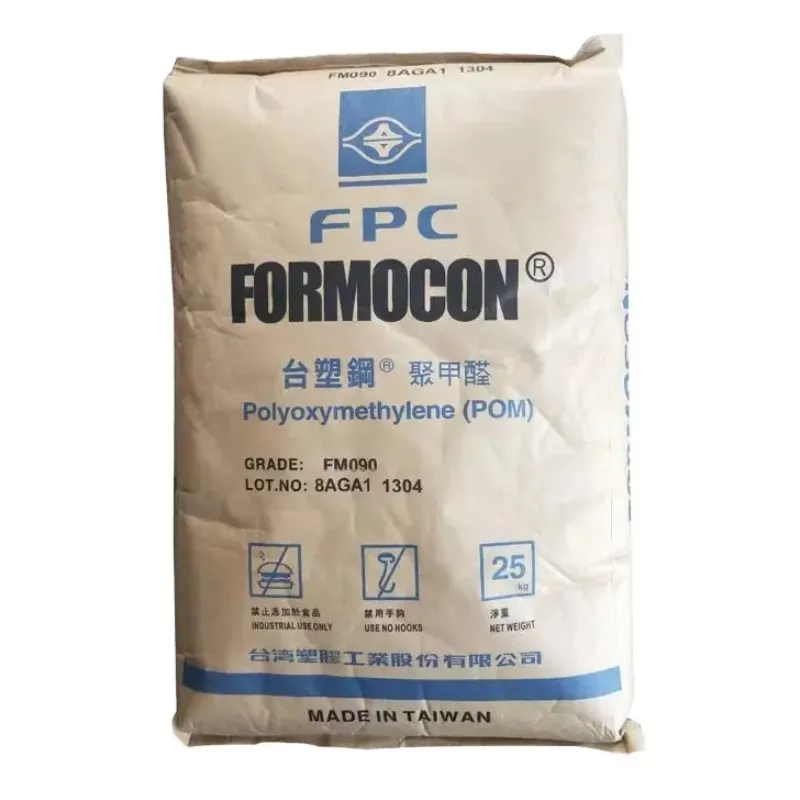2023 Polyoxymethylene POM acetal polyacetal polyformaldehyde plastic raw material for sale