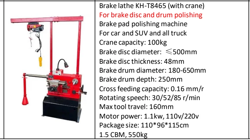 T8465 Car brake disc repair lathe with crane Vehicle multifunctional full automatic drum polishing grinding equipment