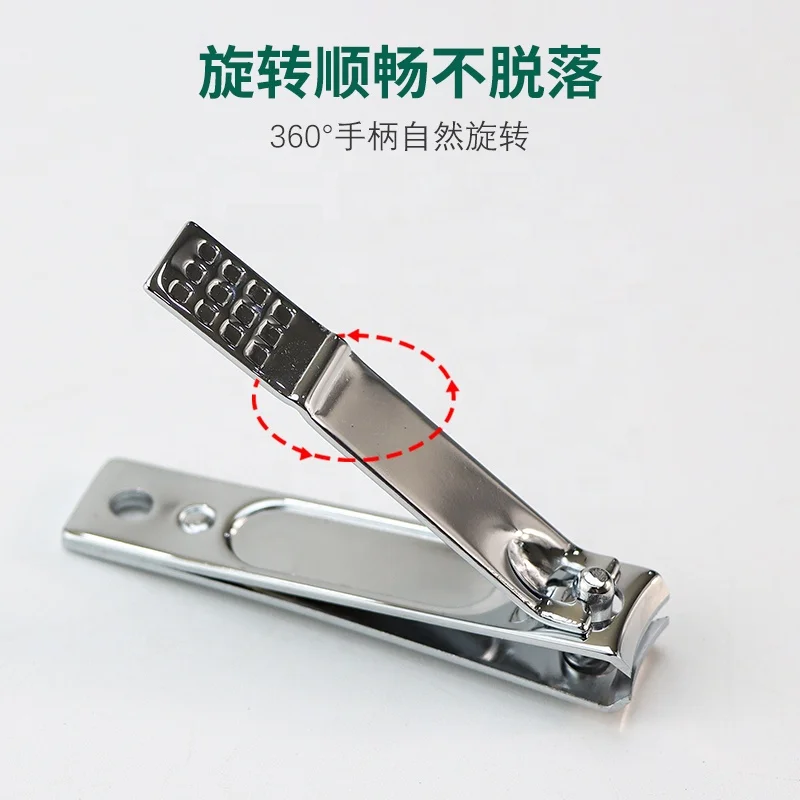 Nail Cutter  Sharp Toenail And Fingernail Clippers Stainless Steel  Nail Clippers