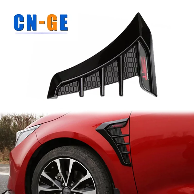 Глянцевый черный для Toyota Corolla 2019-2021 пластиковая наклейка боковое вентиляционное отверстие автомобиля крыло вентиляционная отделка