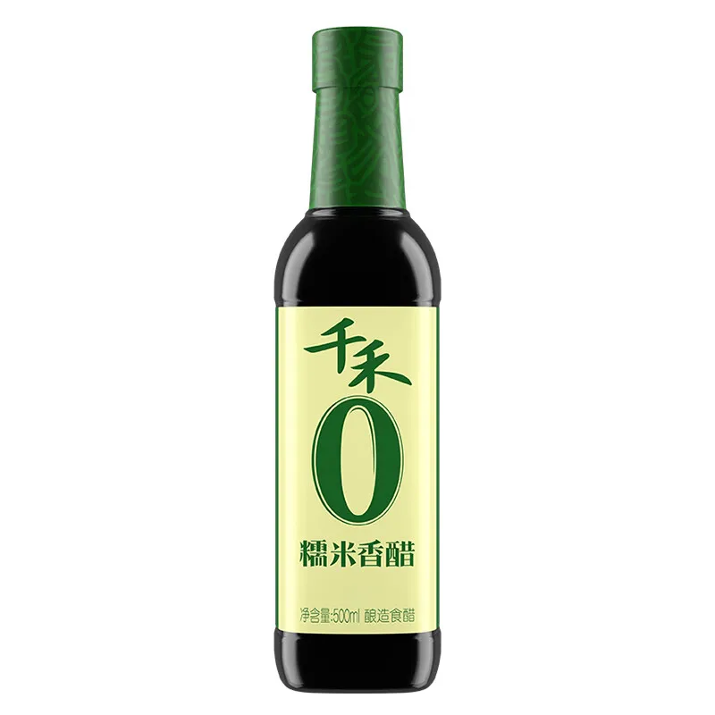 Qianhe Wholesale Naturally Brewed Halal BRC Vinegar Rice Black Balsamic Vinegar