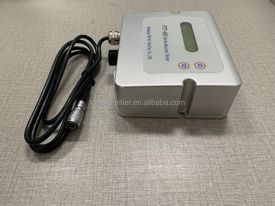 15 ppm oil content analyzer /online water meter