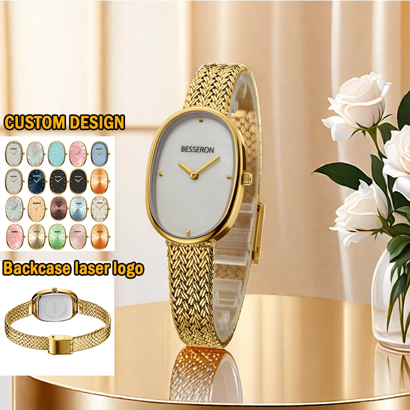 Customizable Bracelets Women Watch Oval Luxury Stainless Steel Quartz Watch 18K Gold Plating Jewelry Ladies Watch