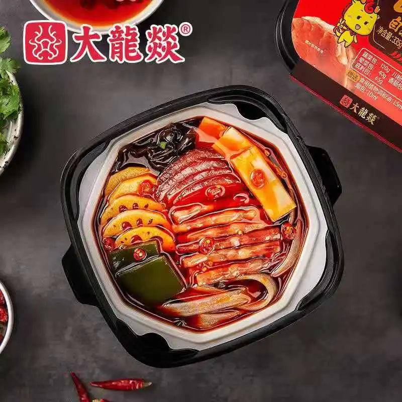 2021 The Latest Products Cheap Lasting Taste Self Heating Instant Hot Pot