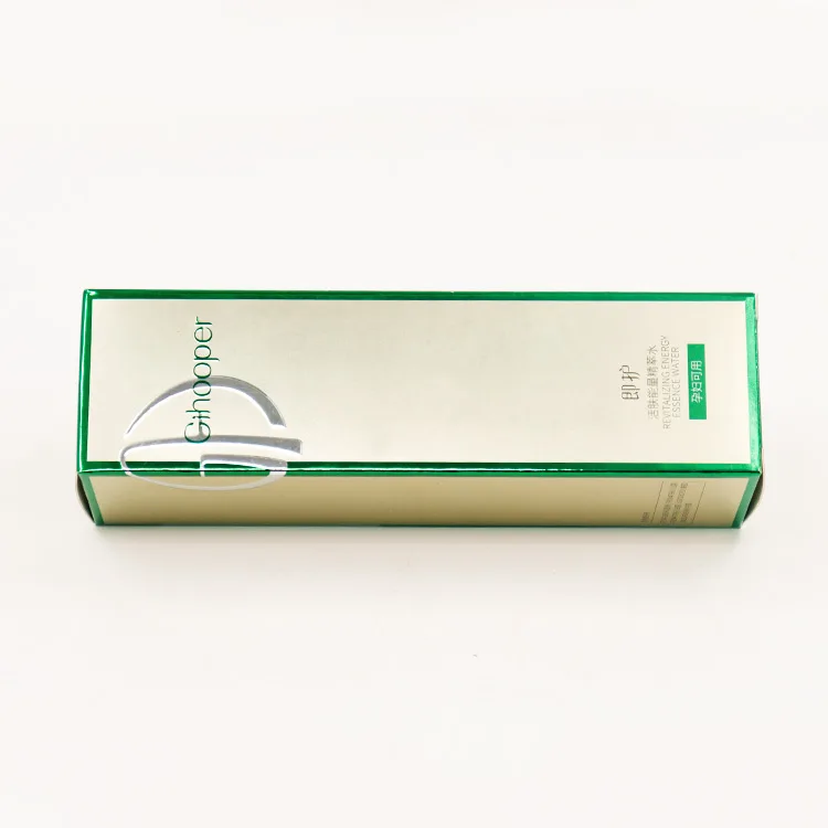 W84 Customized  Embossing Printed Silver Cardboard Tube Bottle cosmetic packaging Paper box For Hand Eyes Cream