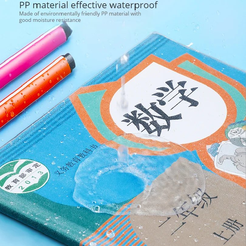 Custom Size PVC Book Cover 47*34cm OPP PP  Transparent Glitter School Student Used Protective Adhesive Book Cover for Textbooks