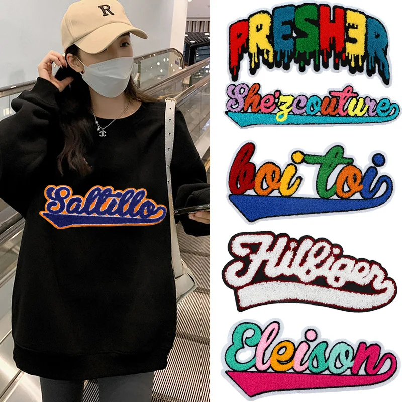 Custom High Quality Wholesale Sew-on Big Size Letters Towel Patches Embroidery Chenille Patches