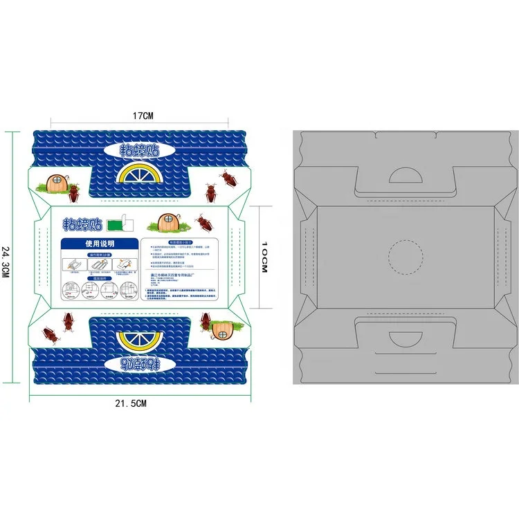 Wholesales Strong Powerful Glue Cockroach Killer Cockroach Glue House