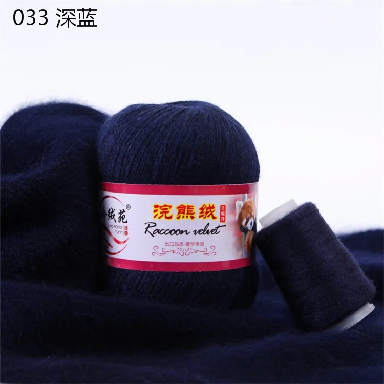 SALUD Cheap wholesale 48NM/2 52%Acrylic 28%Nylon 20%PBT yarn sweater yarn core spun yarn for sweater