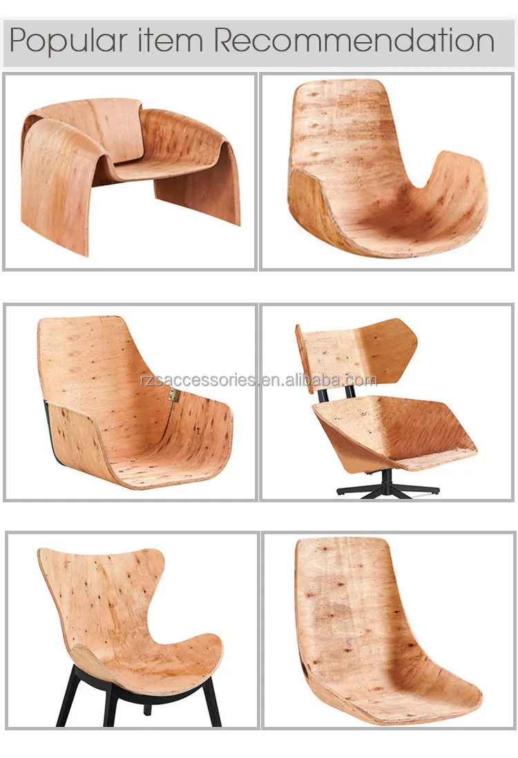 curved plywood